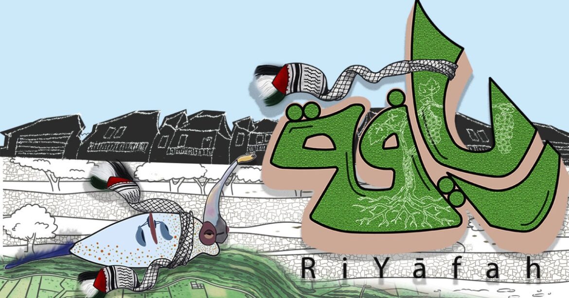 Creators of Reigns, Streets of Rage and Saturnalia launch Palestinian Voices in Gaming to support indies from Gaza and the West Bank