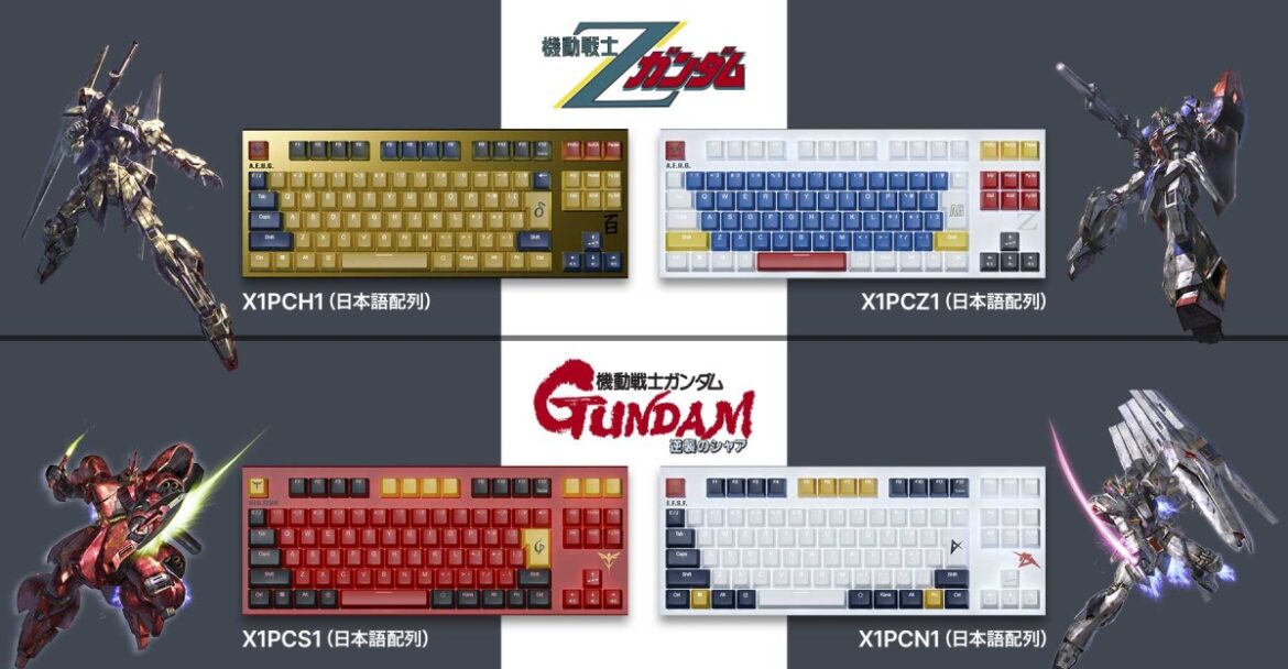 Hell yeah, I want a Gundam keyboard with Topre switches