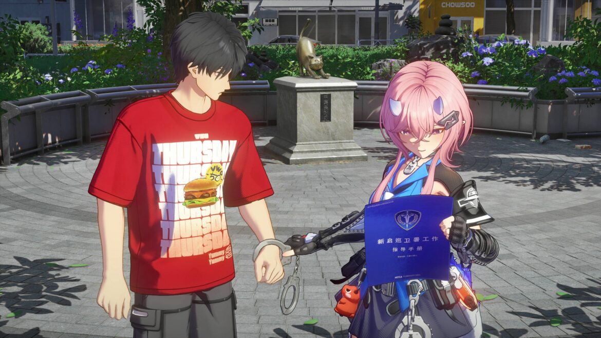 Ananta promotional screenshot